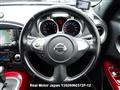 2011 Nissan Juke