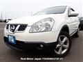 2012 Nissan Dualis