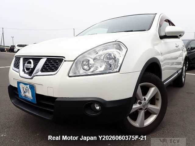 2012 Nissan Dualis