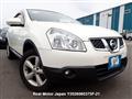 2012 Nissan Dualis