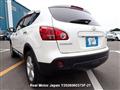 2012 Nissan Dualis