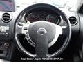 2012 Nissan Dualis