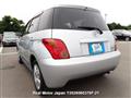 2005 Toyota IST