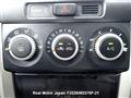 2005 Toyota IST