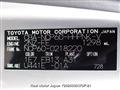 2005 Toyota IST