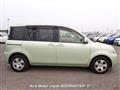 2013 Toyota Sienta