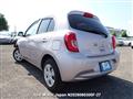 2013 Nissan March