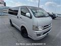 2008 Toyota Hiace Van