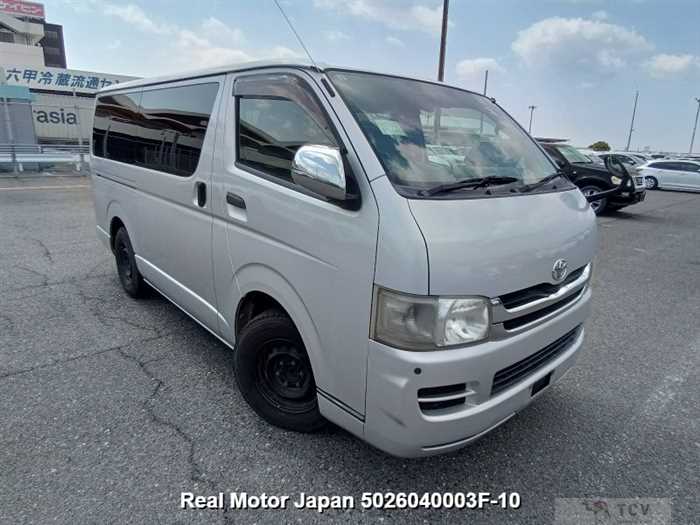 2008 Toyota Hiace Van