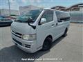 2008 Toyota Hiace Van