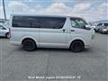 2008 Toyota Hiace Van