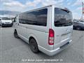 2008 Toyota Hiace Van