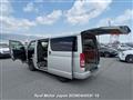 2008 Toyota Hiace Van