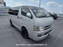 2008 Toyota Hiace Van