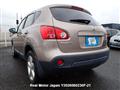 2007 Nissan Dualis