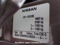 2007 Nissan Dualis