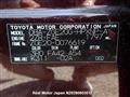 2010 Toyota Wish