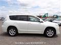 2008 Toyota Vanguard