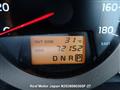 2008 Toyota Vanguard