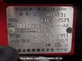 2008 Nissan X-Trail