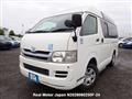 2010 Toyota Hiace Van
