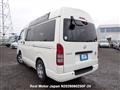 2010 Toyota Hiace Van
