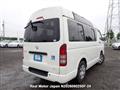 2010 Toyota Hiace Van
