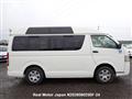 2010 Toyota Hiace Van