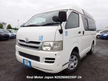 2010 Toyota Hiace Van