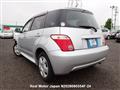 2005 Toyota IST