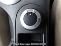 2010 Nissan Dualis