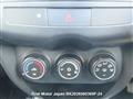 2014 Mitsubishi RVR