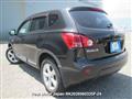 2009 Nissan Dualis