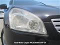 2009 Nissan Dualis