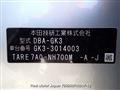 2014 Honda Fit