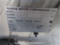 2004 Toyota IST