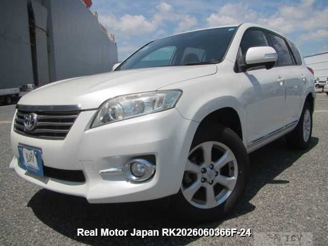 2011 Toyota Vanguard