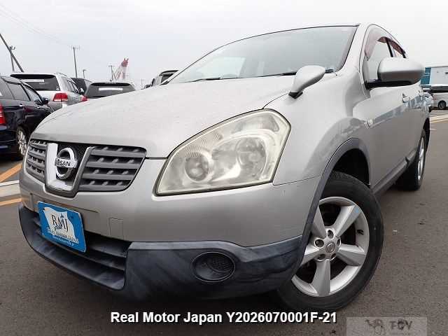 2009 Nissan Dualis