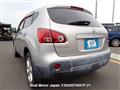 2009 Nissan Dualis