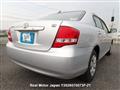 2010 Toyota Corolla Axio