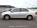 2011 Toyota Corolla Axio