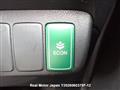 2010 Honda Fit Hybrid