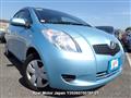 2005 Toyota Vitz