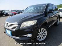 2010 Toyota Vanguard