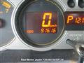 2010 Toyota Corolla Rumion