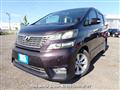 2010 Toyota Vellfire