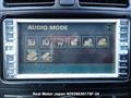 2007 Toyota Blade