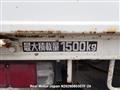 2003 Toyota Dyna