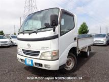 2003 Toyota Dyna