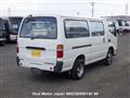 2013 Hino Dutro